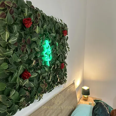 Dimora Sovrana - Urban Jungle Apartment