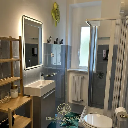 Dimora Sovrana - Urban Jungle Apartamento *